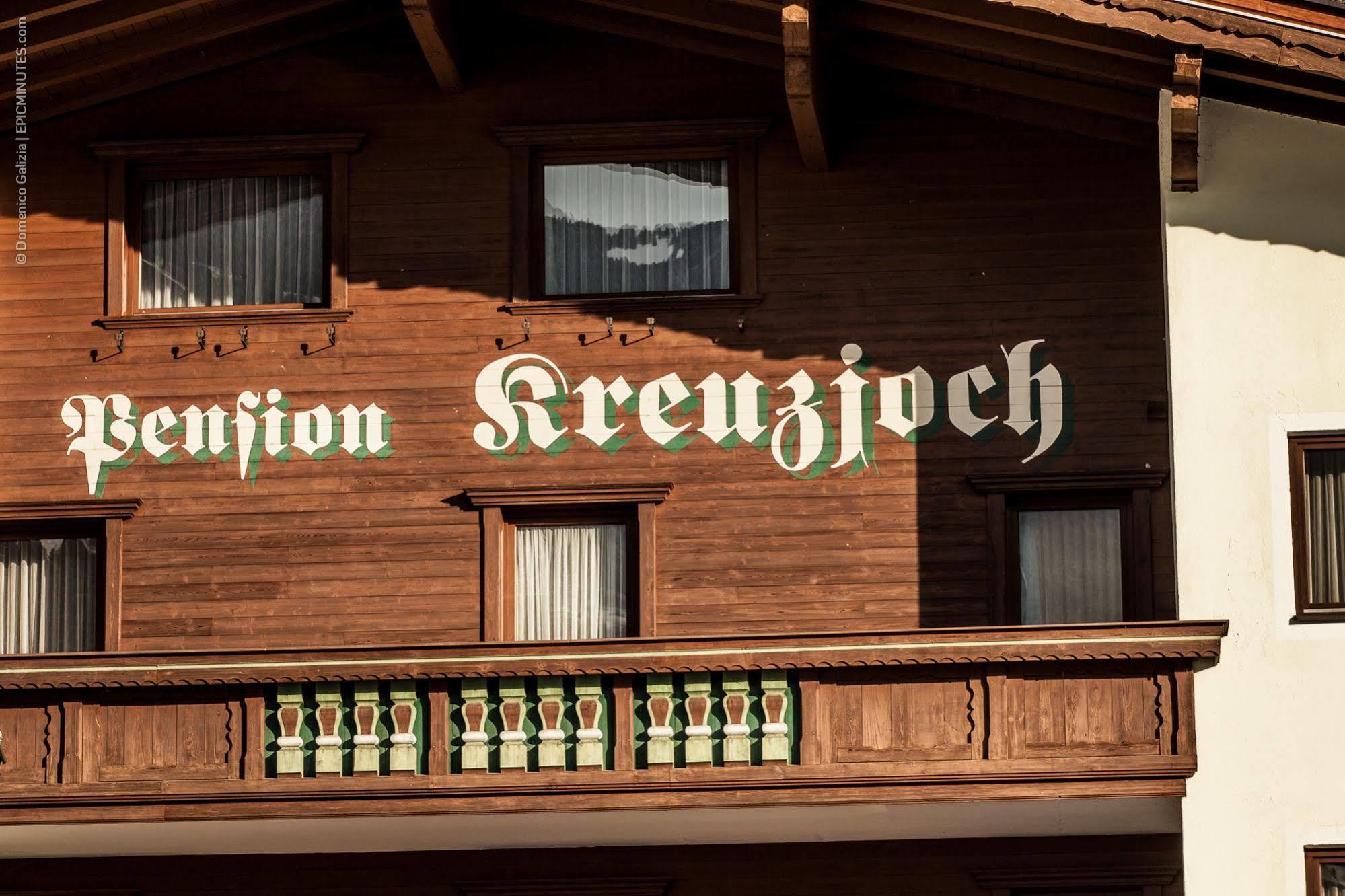 Pension Kreuzjoch ツェル・アム・ツィラー エクステリア 写真